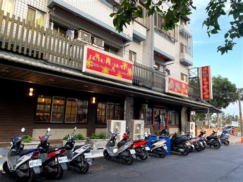 新野西軍日式複合餐飲|新野西軍日式複合餐飲的菜單、評論、圖片